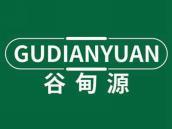 谷甸源