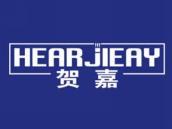 贺嘉