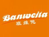 班维他