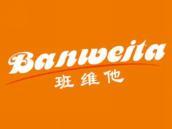 班维他
