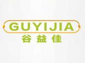 谷益佳
