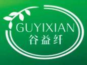 谷益纤