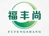 福丰尚