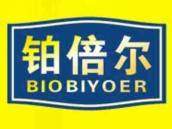 铂倍尔