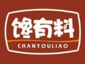馋有料