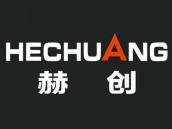赫创