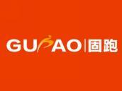 固跑