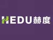赫度