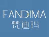 梵迪玛