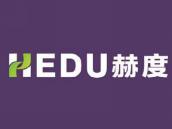 赫度