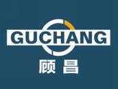 顾昌