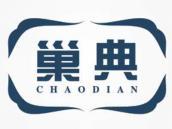 巢典