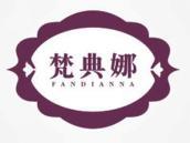 梵典娜
