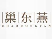 巢东燕