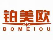 铂美欧