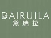 黛瑞拉
