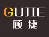 顾捷