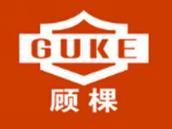 顾棵