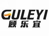顾乐宜