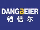 铛倍尔