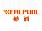 赫浦