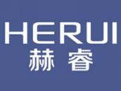 赫睿
