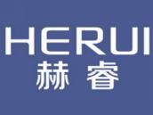 赫睿