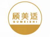 顾美适