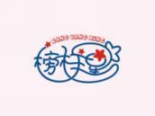 榜样星