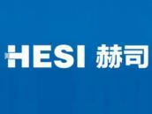 赫司