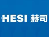 赫司