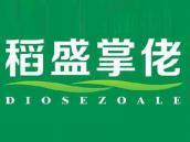 稻盛掌佬