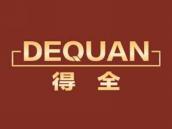 得全