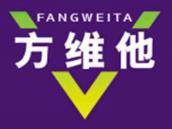 方维他