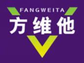 方维他