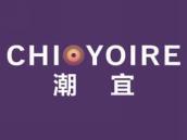 潮宜