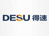 得速