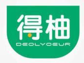 得柚