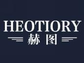 赫图