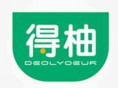 得柚