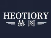赫图