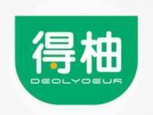 得柚