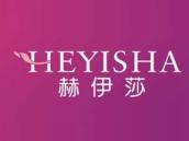 赫伊莎