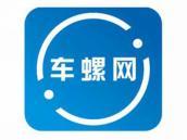 车螺网
