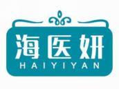 海医妍