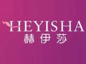 赫伊莎