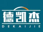 德凯杰
