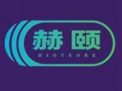 赫颐