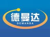 德曼达