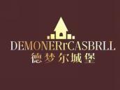 德梦尔城堡